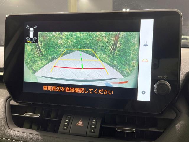 RAV4 G Zパッケージ サンルーフ 全周囲カメラ シートベンチレーション デジタルインナーミラー 電動リアゲート 衝突軽減装置 レーダークルーズ ステアリングヒーター 車線逸脱警報 スマートキー ドラレコ(44枚目)