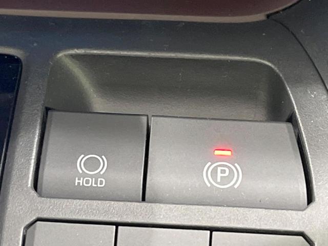 RAV4 G Zパッケージ サンルーフ 全周囲カメラ シートベンチレーション デジタルインナーミラー 電動リアゲート 衝突軽減装置 レーダークルーズ ステアリングヒーター 車線逸脱警報 スマートキー ドラレコ(52枚目)