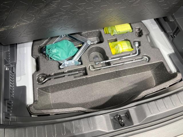 RAV4 G Zパッケージ サンルーフ 全周囲カメラ シートベンチレーション デジタルインナーミラー 電動リアゲート 衝突軽減装置 レーダークルーズ ステアリングヒーター 車線逸脱警報 スマートキー ドラレコ(66枚目)