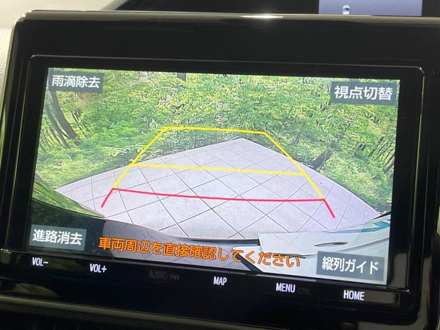 【バックカメラ】駐車時に後方がリアルタイム映像で確認できます。大型商業施設や立体駐車場での駐車時や、夜間のバック時に大活躍！運転スキルに関わらず、今や必須となった装備のひとつです！