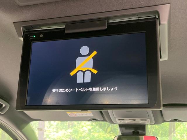 【フリップダウンモニター】大画面モニターで後席でもエンタメをお楽しみいただけます。小さなお子様にも大人気の装備です♪