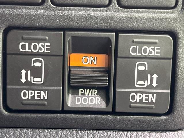【両側パワースライドドア】スマートキーや運転席のスイッチで後席両側スライドドアの開閉が可能♪電動だから力を入れてドアを開ける必要が無く、小さなお子様でも簡単に開け閉めでき快適です♪