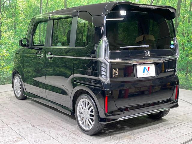Ｎ－ＢＯＸカスタム Ｌターボ　禁煙車　ターボ　純正ナビ　両側電動ドア　レーダークルーズ　シートヒーター　衝突軽減装置　コーナーセンサー　レーンアシスト　バックカメラ　ＬＥＤヘッド　オートハイビーム　パドルシフト　純正１５インチＡＷ（51枚目）