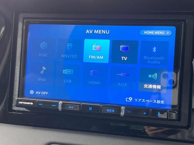 ヴェゼル ｅ：ＨＥＶ　Ｚ　禁煙車　ＳＤナビ　衝突軽減　レーダークルーズ　パワーバックドア　バックカメラ　Ｂｌｕｅｔｏｏｔｈ　ＥＴＣ２．０　ＬＥＤヘッドランプ＆フォグ　オートハイビーム　前席シートヒーター　ステアリングヒーター（32枚目）