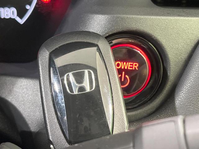 ヴェゼル ｅ：ＨＥＶ　Ｚ　禁煙車　ＳＤナビ　衝突軽減　レーダークルーズ　パワーバックドア　バックカメラ　Ｂｌｕｅｔｏｏｔｈ　ＥＴＣ２．０　ＬＥＤヘッドランプ＆フォグ　オートハイビーム　前席シートヒーター　ステアリングヒーター（44枚目）