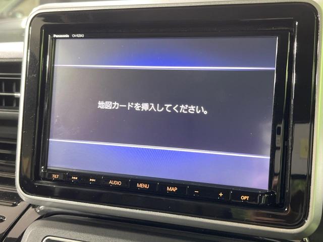 スペーシアカスタム ハイブリッドXS 禁煙車 純正8型ナビ 全周囲カメラ 両側電動スライドドア 衝突軽減装置 Bluetooth ETC ドラレコ LEDヘッドランプ&フォグ コーナーセンサー シートヒーター スマートキー オートライト(32枚目)