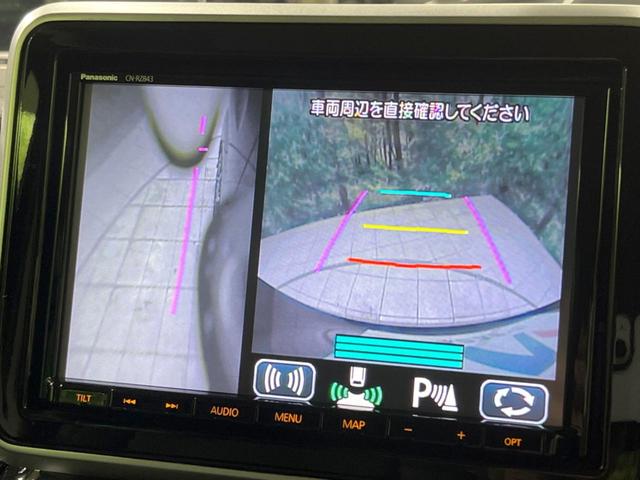 スペーシアカスタム ハイブリッドXS 禁煙車 純正8型ナビ 全周囲カメラ 両側電動スライドドア 衝突軽減装置 Bluetooth ETC ドラレコ LEDヘッドランプ&フォグ コーナーセンサー シートヒーター スマートキー オートライト(33枚目)