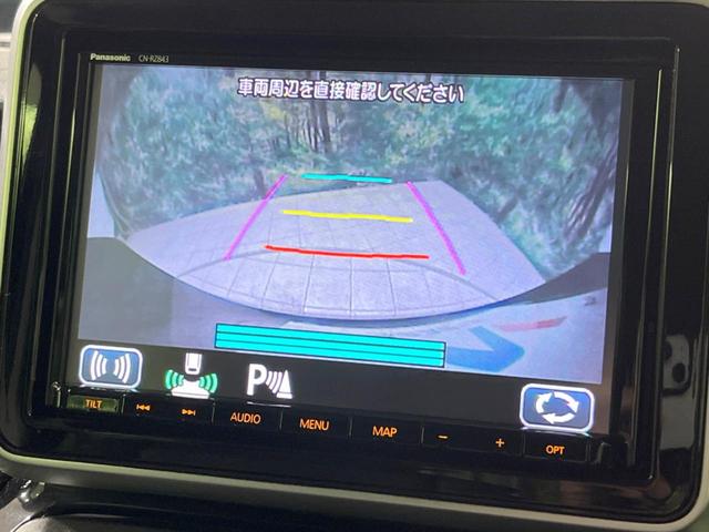 スペーシアカスタム ハイブリッドXS 禁煙車 純正8型ナビ 全周囲カメラ 両側電動スライドドア 衝突軽減装置 Bluetooth ETC ドラレコ LEDヘッドランプ&フォグ コーナーセンサー シートヒーター スマートキー オートライト(34枚目)