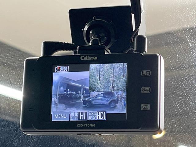 スペーシアカスタム ハイブリッドXS 禁煙車 純正8型ナビ 全周囲カメラ 両側電動スライドドア 衝突軽減装置 Bluetooth ETC ドラレコ LEDヘッドランプ&フォグ コーナーセンサー シートヒーター スマートキー オートライト(35枚目)