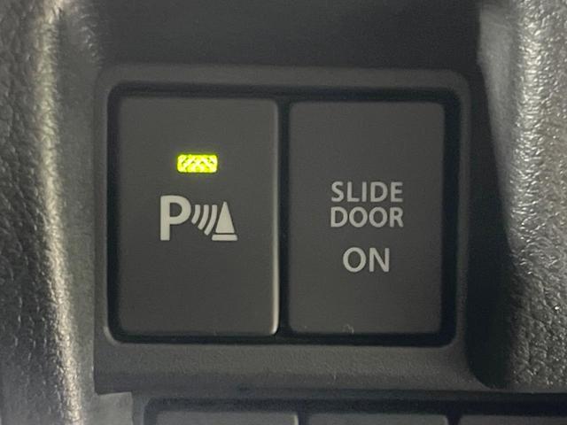 スペーシアカスタム ハイブリッドXS 禁煙車 純正8型ナビ 全周囲カメラ 両側電動スライドドア 衝突軽減装置 Bluetooth ETC ドラレコ LEDヘッドランプ&フォグ コーナーセンサー シートヒーター スマートキー オートライト(36枚目)