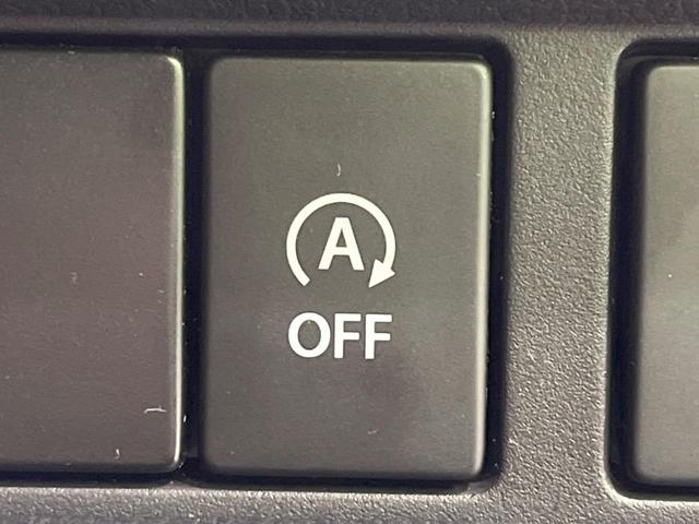 スペーシアカスタム ハイブリッドXS 禁煙車 純正8型ナビ 全周囲カメラ 両側電動スライドドア 衝突軽減装置 Bluetooth ETC ドラレコ LEDヘッドランプ&フォグ コーナーセンサー シートヒーター スマートキー オートライト(39枚目)