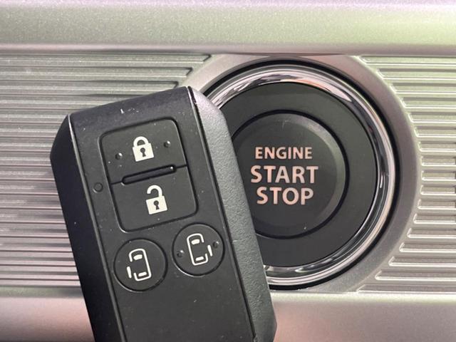 スペーシアカスタム ハイブリッドXS 禁煙車 純正8型ナビ 全周囲カメラ 両側電動スライドドア 衝突軽減装置 Bluetooth ETC ドラレコ LEDヘッドランプ&フォグ コーナーセンサー シートヒーター スマートキー オートライト(40枚目)