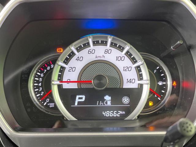 スペーシアカスタム ハイブリッドXS 禁煙車 純正8型ナビ 全周囲カメラ 両側電動スライドドア 衝突軽減装置 Bluetooth ETC ドラレコ LEDヘッドランプ&フォグ コーナーセンサー シートヒーター スマートキー オートライト(47枚目)