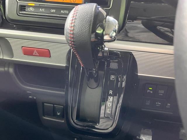 スペーシアカスタム ハイブリッドXS 禁煙車 純正8型ナビ 全周囲カメラ 両側電動スライドドア 衝突軽減装置 Bluetooth ETC ドラレコ LEDヘッドランプ&フォグ コーナーセンサー シートヒーター スマートキー オートライト(48枚目)