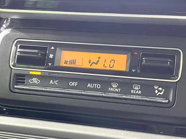 スペーシアカスタム ハイブリッドXS 禁煙車 純正8型ナビ 全周囲カメラ 両側電動スライドドア 衝突軽減装置 Bluetooth ETC ドラレコ LEDヘッドランプ&フォグ コーナーセンサー シートヒーター スマートキー オートライト(49枚目)