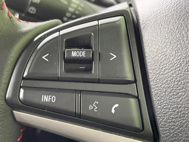 スペーシアカスタム ハイブリッドXS 禁煙車 純正8型ナビ 全周囲カメラ 両側電動スライドドア 衝突軽減装置 Bluetooth ETC ドラレコ LEDヘッドランプ&フォグ コーナーセンサー シートヒーター スマートキー オートライト(51枚目)