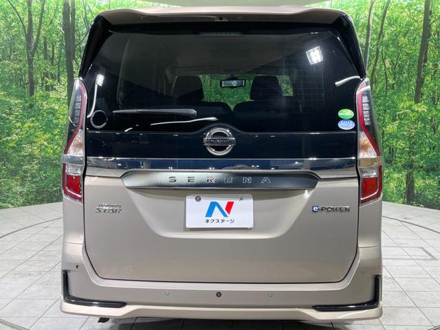 セレナ ｅ－パワー　ハイウェイスターＶ　禁煙車　純正１０型ナビ　後席モニター　全周囲カメラ　両側電動ドア　プロパイロット　ブラインドスポットモニター　デジタルインナーミラー　レーンアシスト　オートライト＆ＬＥＤヘッド　スマートキー　ＥＴＣ（15枚目）