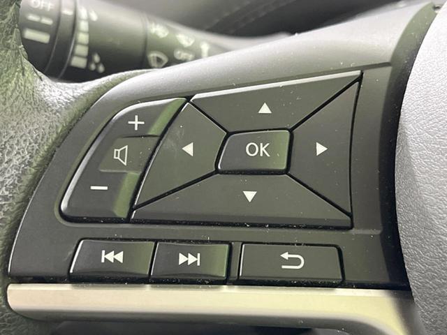 セレナ ｅ－パワー　ハイウェイスターＶ　禁煙車　純正１０型ナビ　後席モニター　全周囲カメラ　両側電動ドア　プロパイロット　ブラインドスポットモニター　デジタルインナーミラー　レーンアシスト　オートライト＆ＬＥＤヘッド　スマートキー　ＥＴＣ（34枚目）