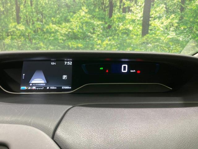 セレナ ｅ－パワー　ハイウェイスターＶ　禁煙車　純正１０型ナビ　後席モニター　全周囲カメラ　両側電動ドア　プロパイロット　ブラインドスポットモニター　デジタルインナーミラー　レーンアシスト　オートライト＆ＬＥＤヘッド　スマートキー　ＥＴＣ（40枚目）