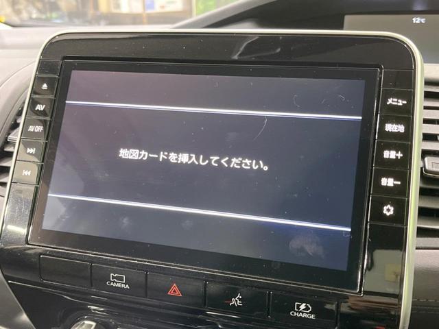 セレナ ｅ－パワー　ハイウェイスターＶ　禁煙車　純正１０型ナビ　後席モニター　全周囲カメラ　両側電動ドア　プロパイロット　ブラインドスポットモニター　デジタルインナーミラー　レーンアシスト　オートライト＆ＬＥＤヘッド　スマートキー　ＥＴＣ（41枚目）