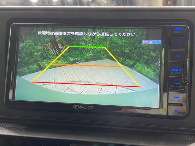 ライズ Ｘ　ＳＤナビ　衝突軽減装置　禁煙車　バックカメラ　コーナーセンサー　スマートキー　ＬＥＤヘッド　オートハイビーム　ビルトインＥＴＣ　Ｂｌｕｅｔｏｏｔｈ　アイドリングストップ　盗難防止システム（4枚目）