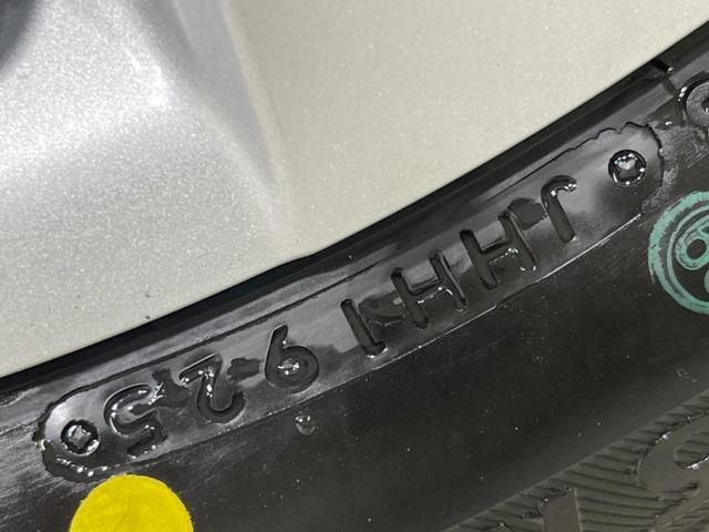 ライズ Ｘ　ＳＤナビ　衝突軽減装置　禁煙車　バックカメラ　コーナーセンサー　スマートキー　ＬＥＤヘッド　オートハイビーム　ビルトインＥＴＣ　Ｂｌｕｅｔｏｏｔｈ　アイドリングストップ　盗難防止システム（33枚目）