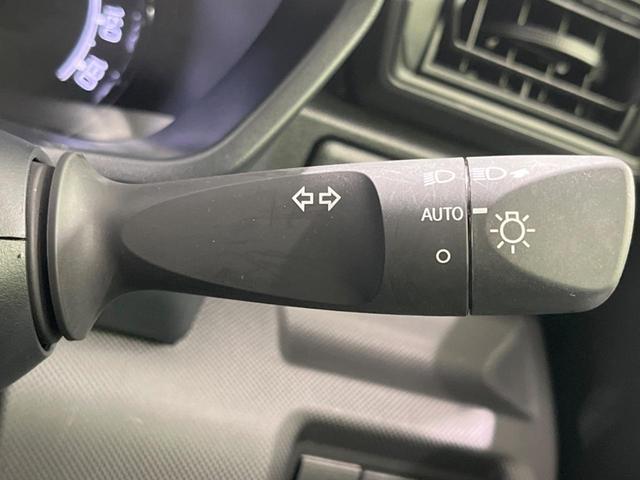 ライズ Ｘ　ＳＤナビ　衝突軽減装置　禁煙車　バックカメラ　コーナーセンサー　スマートキー　ＬＥＤヘッド　オートハイビーム　ビルトインＥＴＣ　Ｂｌｕｅｔｏｏｔｈ　アイドリングストップ　盗難防止システム（44枚目）