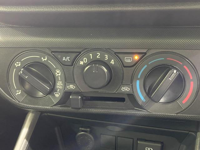 ライズ Ｘ　ＳＤナビ　衝突軽減装置　禁煙車　バックカメラ　コーナーセンサー　スマートキー　ＬＥＤヘッド　オートハイビーム　ビルトインＥＴＣ　Ｂｌｕｅｔｏｏｔｈ　アイドリングストップ　盗難防止システム（46枚目）