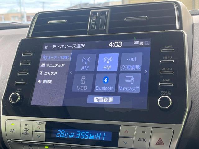 ランドクルーザープラド ＴＸ　Ｌパッケージ　サンルーフ　純正９型ナビ　全周囲カメラ　革シート　シートエアコン　衝突軽減装置　レーダークルーズ　ブランドスポットモニター　コーナーセンサー　レーンアシスト　ＬＥＤヘッド　ドラレコ　ＥＴＣ　禁煙車（24枚目）