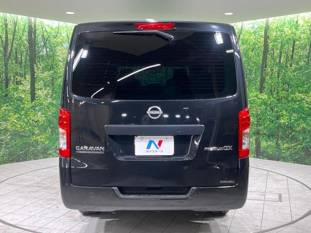 キャラバン ロング５０ｔｈアニバーサリー　１１型ＢＩＧ－Ｘ　電動スライドドア　全周囲カメラ　衝突軽減装置　禁煙車　デジタルインナーミラー　コーナーセンサー　ＬＥＤヘッド　オートハイビーム　純正１６インチアルミ　車線逸脱警報　ＥＴＣ　ドラレコ（15枚目）