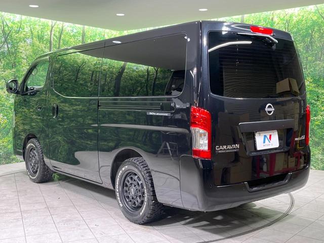 キャラバン ロング５０ｔｈアニバーサリー　１１型ＢＩＧ－Ｘ　電動スライドドア　全周囲カメラ　衝突軽減装置　禁煙車　デジタルインナーミラー　コーナーセンサー　ＬＥＤヘッド　オートハイビーム　純正１６インチアルミ　車線逸脱警報　ＥＴＣ　ドラレコ（26枚目）