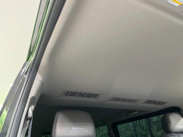 キャラバン ロング５０ｔｈアニバーサリー　１１型ＢＩＧ－Ｘ　電動スライドドア　全周囲カメラ　衝突軽減装置　禁煙車　デジタルインナーミラー　コーナーセンサー　ＬＥＤヘッド　オートハイビーム　純正１６インチアルミ　車線逸脱警報　ＥＴＣ　ドラレコ（34枚目）