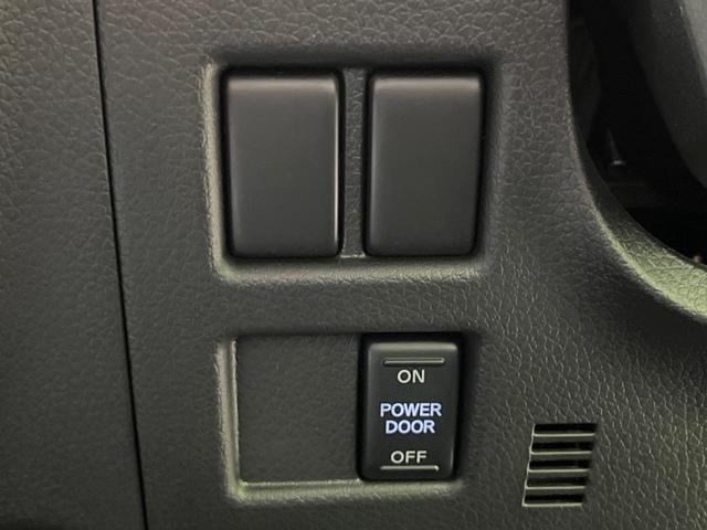 キャラバン ロング５０ｔｈアニバーサリー　１１型ＢＩＧ－Ｘ　電動スライドドア　全周囲カメラ　衝突軽減装置　禁煙車　デジタルインナーミラー　コーナーセンサー　ＬＥＤヘッド　オートハイビーム　純正１６インチアルミ　車線逸脱警報　ＥＴＣ　ドラレコ（41枚目）