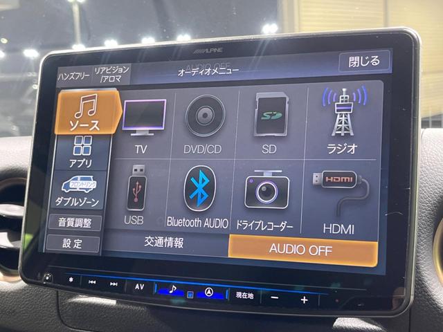 キャラバン ロング５０ｔｈアニバーサリー　１１型ＢＩＧ－Ｘ　電動スライドドア　全周囲カメラ　衝突軽減装置　禁煙車　デジタルインナーミラー　コーナーセンサー　ＬＥＤヘッド　オートハイビーム　純正１６インチアルミ　車線逸脱警報　ＥＴＣ　ドラレコ（48枚目）