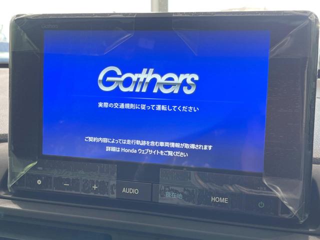 ＷＲ－Ｖ Ｘ　登録済未使用車　純正８型ナビ　衝突軽減装置　レーダークルーズ　コーナーセンサー　レーンアシスト　バックカメラ　ＬＥＤヘッド　オートハイビーム　パドルシフト　Ｂｌｕｅｔｏｏｔｈ　スマートキー（3枚目）