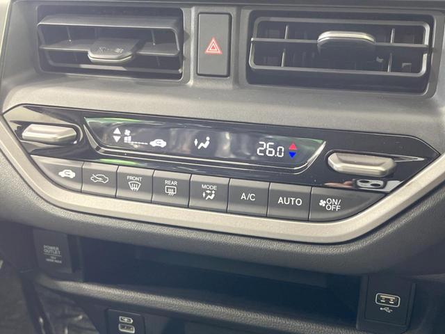 ＷＲ－Ｖ Ｘ　登録済未使用車　純正８型ナビ　衝突軽減装置　レーダークルーズ　コーナーセンサー　レーンアシスト　バックカメラ　ＬＥＤヘッド　オートハイビーム　パドルシフト　Ｂｌｕｅｔｏｏｔｈ　スマートキー（6枚目）