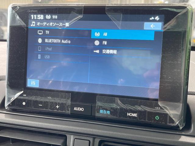 ＷＲ－Ｖ Ｘ　登録済未使用車　純正８型ナビ　衝突軽減装置　レーダークルーズ　コーナーセンサー　レーンアシスト　バックカメラ　ＬＥＤヘッド　オートハイビーム　パドルシフト　Ｂｌｕｅｔｏｏｔｈ　スマートキー（23枚目）