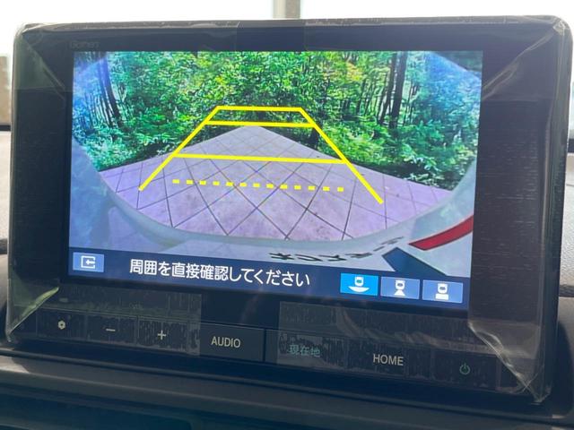ＷＲ－Ｖ Ｘ　登録済未使用車　純正８型ナビ　衝突軽減装置　レーダークルーズ　コーナーセンサー　レーンアシスト　バックカメラ　ＬＥＤヘッド　オートハイビーム　パドルシフト　Ｂｌｕｅｔｏｏｔｈ　スマートキー（24枚目）