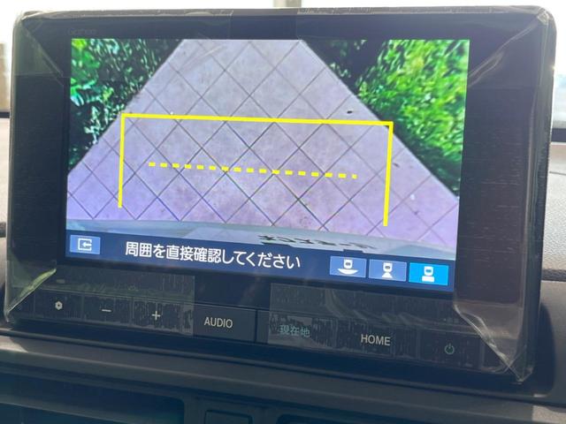 ＷＲ－Ｖ Ｘ　登録済未使用車　純正８型ナビ　衝突軽減装置　レーダークルーズ　コーナーセンサー　レーンアシスト　バックカメラ　ＬＥＤヘッド　オートハイビーム　パドルシフト　Ｂｌｕｅｔｏｏｔｈ　スマートキー（25枚目）