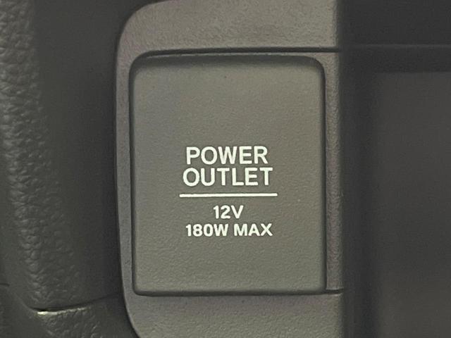 ＷＲ－Ｖ Ｘ　登録済未使用車　純正８型ナビ　衝突軽減装置　レーダークルーズ　コーナーセンサー　レーンアシスト　バックカメラ　ＬＥＤヘッド　オートハイビーム　パドルシフト　Ｂｌｕｅｔｏｏｔｈ　スマートキー（27枚目）