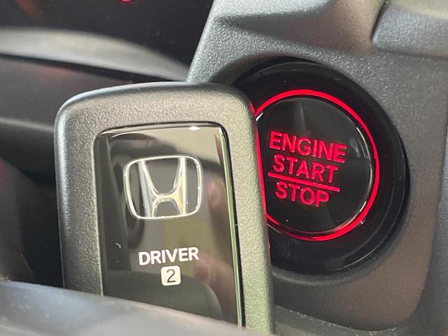 ＷＲ－Ｖ Ｘ　登録済未使用車　純正８型ナビ　衝突軽減装置　レーダークルーズ　コーナーセンサー　レーンアシスト　バックカメラ　ＬＥＤヘッド　オートハイビーム　パドルシフト　Ｂｌｕｅｔｏｏｔｈ　スマートキー（37枚目）