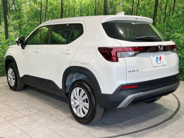 ＷＲ－Ｖ Ｘ　登録済未使用車　純正８型ナビ　衝突軽減装置　レーダークルーズ　コーナーセンサー　レーンアシスト　バックカメラ　ＬＥＤヘッド　オートハイビーム　パドルシフト　Ｂｌｕｅｔｏｏｔｈ　スマートキー（45枚目）
