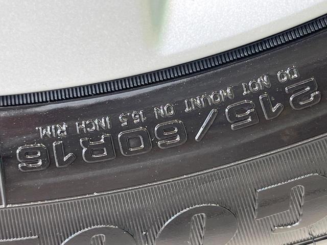 ＷＲ－Ｖ Ｘ　登録済未使用車　純正８型ナビ　衝突軽減装置　レーダークルーズ　コーナーセンサー　レーンアシスト　バックカメラ　ＬＥＤヘッド　オートハイビーム　パドルシフト　Ｂｌｕｅｔｏｏｔｈ　スマートキー（50枚目）