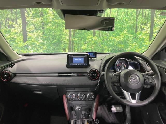 ＣＸ－３ ＸＤ　ツーリング　ターボ　ディーゼル　禁煙車　純正ナビ　衝突軽減装置　レーダークルーズ　バックカメラ　ブラインドスポットモニター　Ｂｌｕｅｔｏｏｔｈ　フルセグＴＶ　ＥＴＣ　ＬＥＤヘッドランプ　オートライト　スマートキー（2枚目）