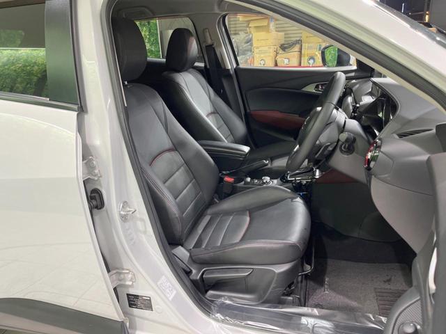 ＣＸ－３ ＸＤ　ツーリング　ターボ　ディーゼル　禁煙車　純正ナビ　衝突軽減装置　レーダークルーズ　バックカメラ　ブラインドスポットモニター　Ｂｌｕｅｔｏｏｔｈ　フルセグＴＶ　ＥＴＣ　ＬＥＤヘッドランプ　オートライト　スマートキー（8枚目）