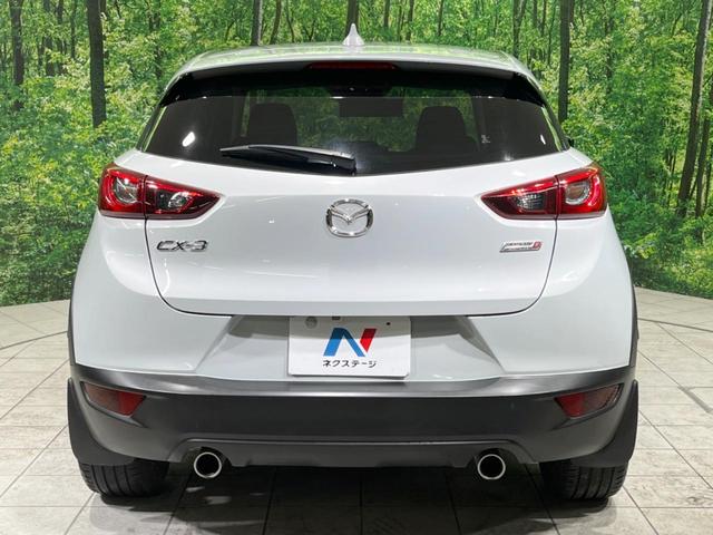 ＣＸ－３ ＸＤ　ツーリング　ターボ　ディーゼル　禁煙車　純正ナビ　衝突軽減装置　レーダークルーズ　バックカメラ　ブラインドスポットモニター　Ｂｌｕｅｔｏｏｔｈ　フルセグＴＶ　ＥＴＣ　ＬＥＤヘッドランプ　オートライト　スマートキー（15枚目）