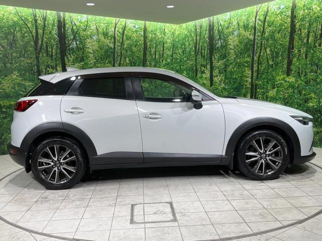 ＣＸ－３ ＸＤ　ツーリング　ターボ　ディーゼル　禁煙車　純正ナビ　衝突軽減装置　レーダークルーズ　バックカメラ　ブラインドスポットモニター　Ｂｌｕｅｔｏｏｔｈ　フルセグＴＶ　ＥＴＣ　ＬＥＤヘッドランプ　オートライト　スマートキー（27枚目）
