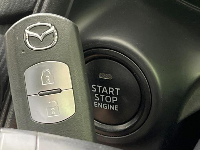 ＣＸ－３ ＸＤ　ツーリング　ターボ　ディーゼル　禁煙車　純正ナビ　衝突軽減装置　レーダークルーズ　バックカメラ　ブラインドスポットモニター　Ｂｌｕｅｔｏｏｔｈ　フルセグＴＶ　ＥＴＣ　ＬＥＤヘッドランプ　オートライト　スマートキー（34枚目）