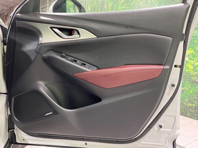 ＣＸ－３ ＸＤ　ツーリング　ターボ　ディーゼル　禁煙車　純正ナビ　衝突軽減装置　レーダークルーズ　バックカメラ　ブラインドスポットモニター　Ｂｌｕｅｔｏｏｔｈ　フルセグＴＶ　ＥＴＣ　ＬＥＤヘッドランプ　オートライト　スマートキー（43枚目）