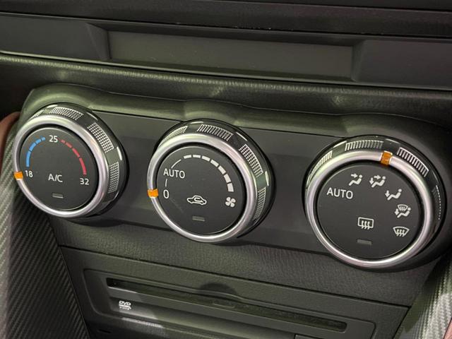 ＣＸ－３ ＸＤ　ツーリング　ターボ　ディーゼル　禁煙車　純正ナビ　衝突軽減装置　レーダークルーズ　バックカメラ　ブラインドスポットモニター　Ｂｌｕｅｔｏｏｔｈ　フルセグＴＶ　ＥＴＣ　ＬＥＤヘッドランプ　オートライト　スマートキー（46枚目）